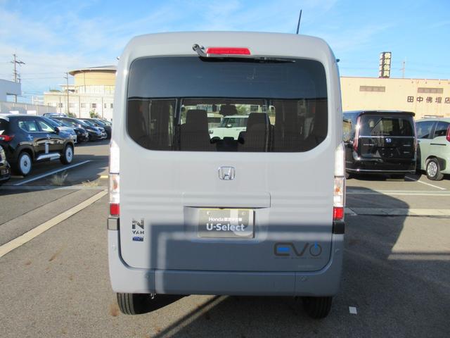 Ｎ－ＶＡＮ ｅ： ｅ：ファン　ギャザズ８インチディスプレイオーディオ　Ｂｌｕｅｔｏｏｔｈ　バックカメラ　前後ドラレコ　シートヒーター　弊社デモカー　純正ホイール　急速充電ポート　エンジンプッシュボタン　スマートキー（7枚目）
