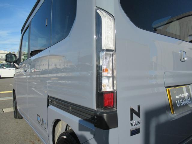 Ｎ－ＶＡＮ ｅ： ｅ：ファン　ギャザズ８インチディスプレイオーディオ　Ｂｌｕｅｔｏｏｔｈ　バックカメラ　前後ドラレコ　シートヒーター　弊社デモカー　純正ホイール　急速充電ポート　エンジンプッシュボタン　スマートキー（12枚目）