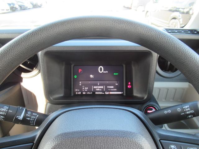 Ｎ－ＶＡＮ ｅ： ｅ：ファン　ギャザズ８インチディスプレイオーディオ　Ｂｌｕｅｔｏｏｔｈ　バックカメラ　前後ドラレコ　シートヒーター　弊社デモカー　純正ホイール　急速充電ポート　エンジンプッシュボタン　スマートキー（17枚目）