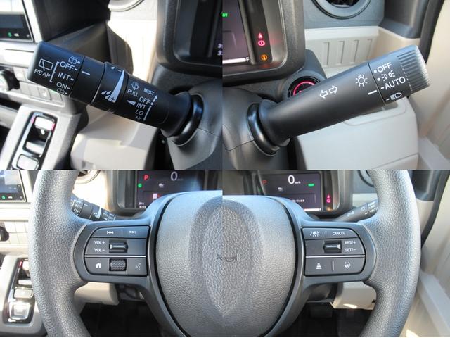 Ｎ－ＶＡＮ ｅ： ｅ：ファン　ギャザズ８インチディスプレイオーディオ　Ｂｌｕｅｔｏｏｔｈ　バックカメラ　前後ドラレコ　シートヒーター　弊社デモカー　純正ホイール　急速充電ポート　エンジンプッシュボタン　スマートキー（18枚目）