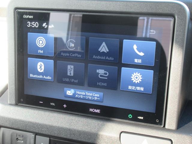 Ｎ－ＶＡＮ ｅ： ｅ：ファン　ギャザズ８インチディスプレイオーディオ　Ｂｌｕｅｔｏｏｔｈ　バックカメラ　前後ドラレコ　シートヒーター　弊社デモカー　純正ホイール　急速充電ポート　エンジンプッシュボタン　スマートキー（19枚目）