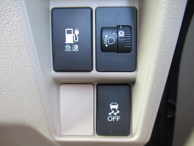 Ｎ－ＶＡＮ ｅ： ｅ：ファン　ギャザズ８インチディスプレイオーディオ　Ｂｌｕｅｔｏｏｔｈ　バックカメラ　前後ドラレコ　シートヒーター　弊社デモカー　純正ホイール　急速充電ポート　エンジンプッシュボタン　スマートキー（22枚目）