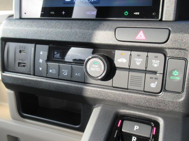 Ｎ－ＶＡＮ ｅ： ｅ：ファン　ギャザズ８インチディスプレイオーディオ　Ｂｌｕｅｔｏｏｔｈ　バックカメラ　前後ドラレコ　シートヒーター　弊社デモカー　純正ホイール　急速充電ポート　エンジンプッシュボタン　スマートキー（24枚目）