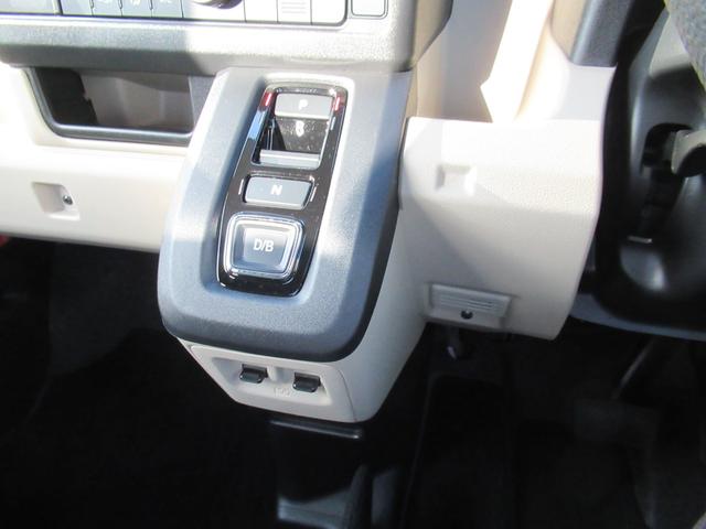 Ｎ－ＶＡＮ ｅ： ｅ：ファン　ギャザズ８インチディスプレイオーディオ　Ｂｌｕｅｔｏｏｔｈ　バックカメラ　前後ドラレコ　シートヒーター　弊社デモカー　純正ホイール　急速充電ポート　エンジンプッシュボタン　スマートキー（27枚目）