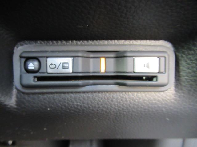 ステップワゴン e:HEVスパーダ 11.4インチHondaCONNECTナビ Bluetooth CD・DVD再生 マルチビューカメラ 両側電動スライド 電動リアゲート シートヒーター 純正アルミホイール LEDヘッドライト(22枚目)