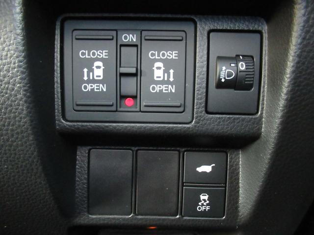 ステップワゴン e:HEVスパーダ 11.4インチHondaCONNECTナビ Bluetooth CD・DVD再生 マルチビューカメラ 両側電動スライド 電動リアゲート シートヒーター 純正アルミホイール LEDヘッドライト(23枚目)