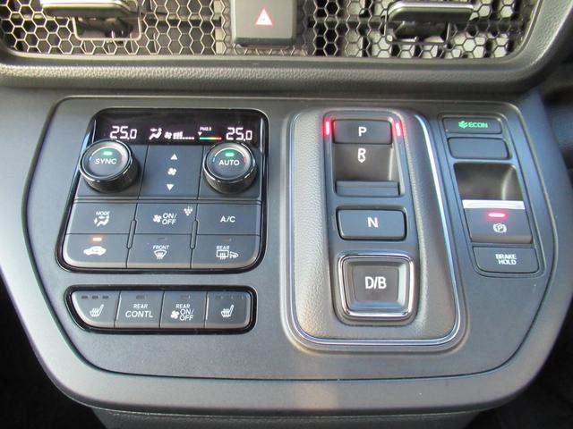 ステップワゴン e:HEVスパーダ 11.4インチHondaCONNECTナビ Bluetooth CD・DVD再生 マルチビューカメラ 両側電動スライド 電動リアゲート シートヒーター 純正アルミホイール LEDヘッドライト(25枚目)