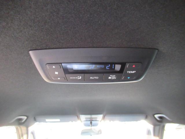 ステップワゴン e:HEVスパーダ 11.4インチHondaCONNECTナビ Bluetooth CD・DVD再生 マルチビューカメラ 両側電動スライド 電動リアゲート シートヒーター 純正アルミホイール LEDヘッドライト(26枚目)