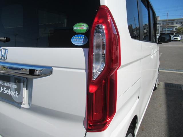 Ｎ－ＢＯＸ Ｇホンダセンシング　パナソニックナビ　Ｂカメラ　ＬＥＤヘッドライト（13枚目）