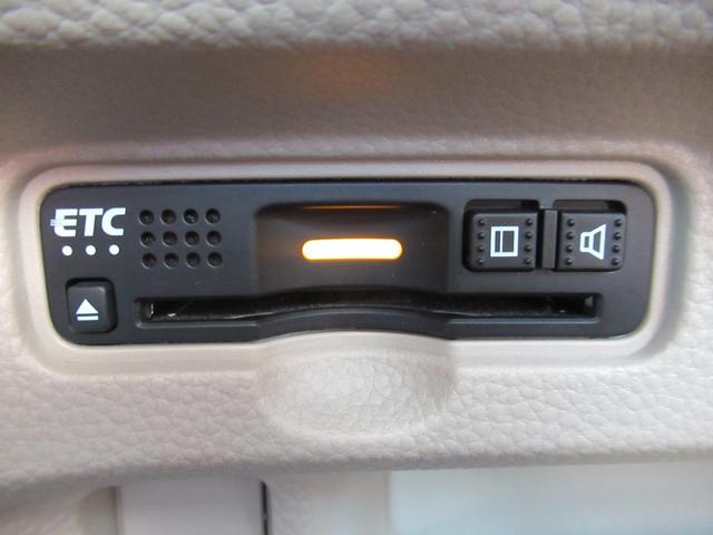 Ｎ－ＢＯＸ Ｇホンダセンシング　パナソニックナビ　Ｂカメラ　ＬＥＤヘッドライト（20枚目）
