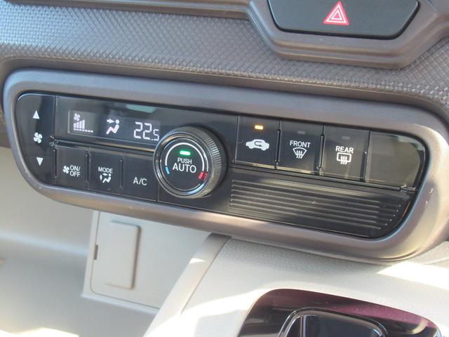Ｎ－ＢＯＸ Ｇホンダセンシング　パナソニックナビ　Ｂカメラ　ＬＥＤヘッドライト（23枚目）