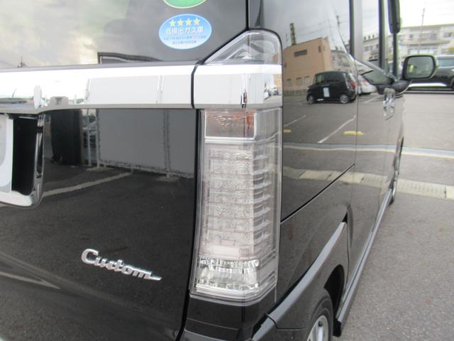 Ｎ－ＢＯＸカスタム ＧＳＳパッケージ　ギャザズナビ　Ｂカメラ　前後ドラレコ　両側電動スライド　シートヒーター　ＨＩＤ　後席前後スライド（13枚目）