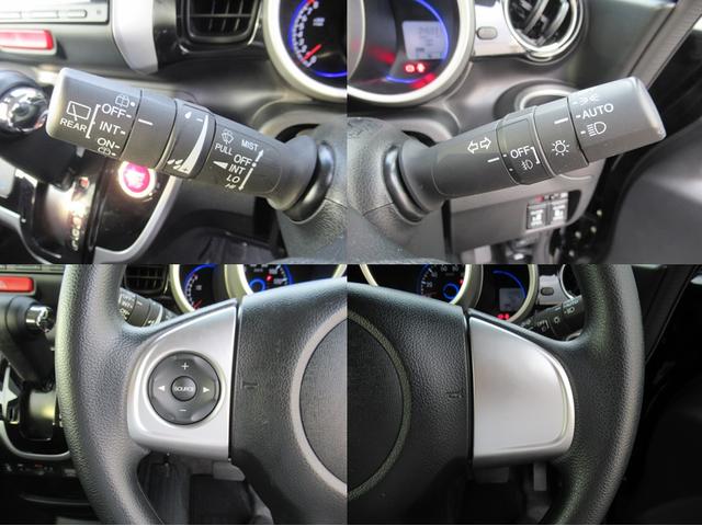 Ｎ－ＢＯＸカスタム ＧＳＳパッケージ　ギャザズナビ　Ｂカメラ　前後ドラレコ　両側電動スライド　シートヒーター　ＨＩＤ　後席前後スライド（18枚目）