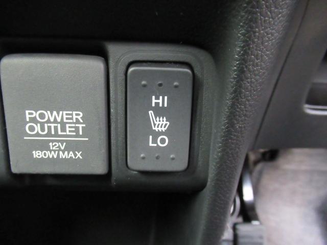 Ｎ－ＢＯＸカスタム ＧＳＳパッケージ　ギャザズナビ　Ｂカメラ　前後ドラレコ　両側電動スライド　シートヒーター　ＨＩＤ　後席前後スライド（25枚目）