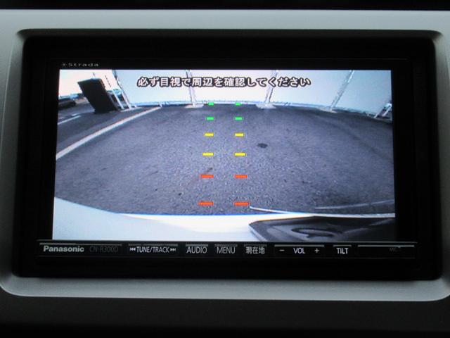 ステップワゴンスパーダ Ｓ　パナソニックナビ　Ｂカメラ　前後ドラレコ　両側電動スライド　ＨＩＤ（2枚目）