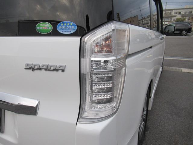 ステップワゴンスパーダ Ｓ　パナソニックナビ　Ｂカメラ　前後ドラレコ　両側電動スライド　ＨＩＤ（13枚目）