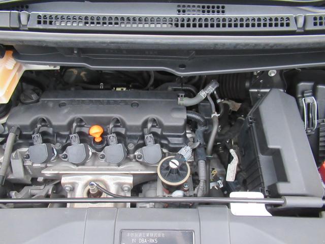 ステップワゴンスパーダ Ｓ　パナソニックナビ　Ｂカメラ　前後ドラレコ　両側電動スライド　ＨＩＤ（15枚目）