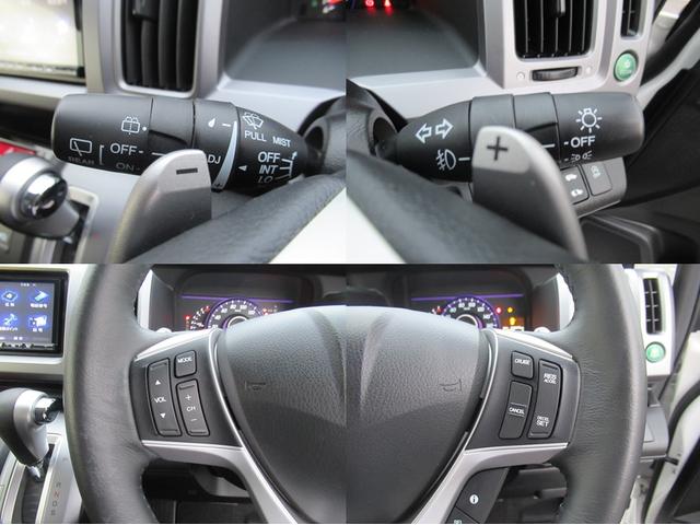 ステップワゴンスパーダ Ｓ　パナソニックナビ　Ｂカメラ　前後ドラレコ　両側電動スライド　ＨＩＤ（18枚目）