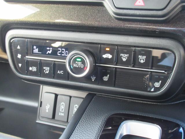 Ｎ－ＢＯＸカスタム Ｇ・Ｌホンダセンシング　カロッツェリアＤＶＤオーディオ　バックカメラ　Ｂｌｕｅｔｏｏｔｈ　ＣＤ・ＤＶＤ再生　左側電動スライド　シートヒーター　純正アルミホイール　ＥＴＣ　ロールサンシェード　ＬＥＤヘッドライト（24枚目）