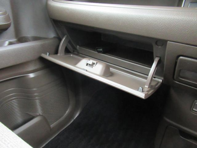 Ｎ－ＢＯＸ Ｌ　ギャザズナビ　Ｂカメラ　前後ドラレコ　両側電動スライド　シートヒーター　電子制御パーキングブレーキ（29枚目）