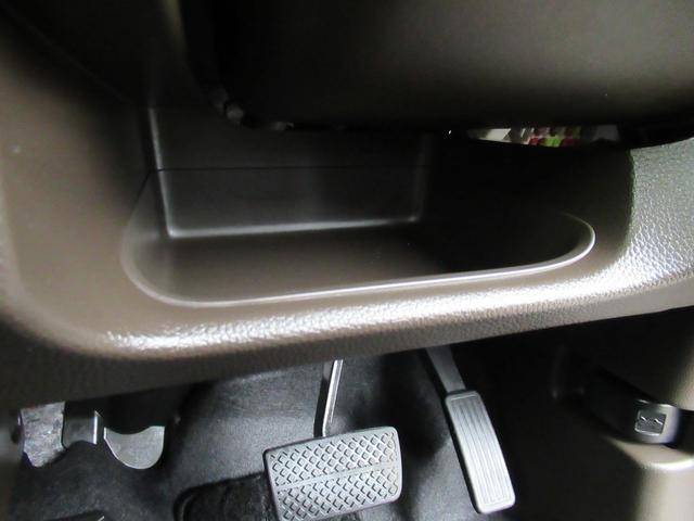 Ｎ－ＢＯＸ Ｌ　ギャザズナビ　Ｂカメラ　前後ドラレコ　両側電動スライド　シートヒーター　電子制御パーキングブレーキ（32枚目）