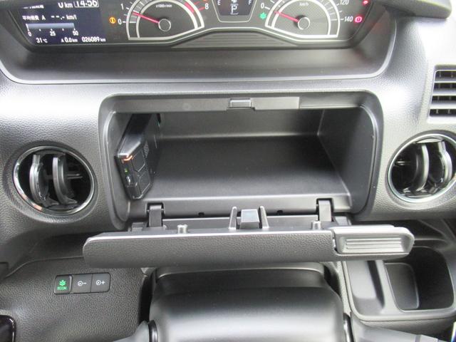 Ｎ－ＢＯＸカスタム Ｌターボ　ギャザズナビ　Ｂカメラ　前後ドラレコ　両側電動スライド　シートヒーター（31枚目）