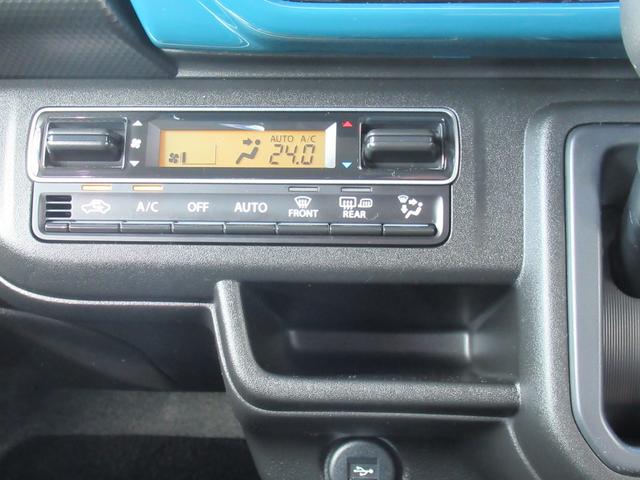 ハスラー ハイブリッドG パナソニックナビ Bluetooth CD・DVD再生 フルセグTV バックカメラ ドラレコ シートヒーター 社外アルミホイール ルーフキャリア エンジンプッシュボタン スマートキー ETC(27枚目)