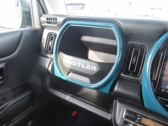 ハスラー ハイブリッドG パナソニックナビ Bluetooth CD・DVD再生 フルセグTV バックカメラ ドラレコ シートヒーター 社外アルミホイール ルーフキャリア エンジンプッシュボタン スマートキー ETC(29枚目)