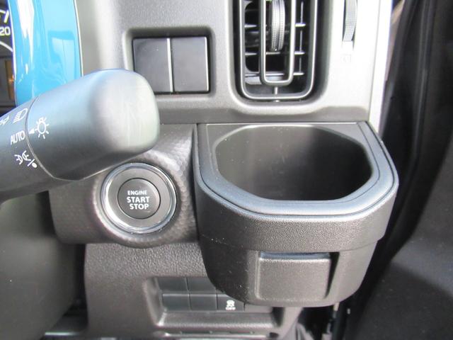 ハスラー ハイブリッドG パナソニックナビ Bluetooth CD・DVD再生 フルセグTV バックカメラ ドラレコ シートヒーター 社外アルミホイール ルーフキャリア エンジンプッシュボタン スマートキー ETC(34枚目)