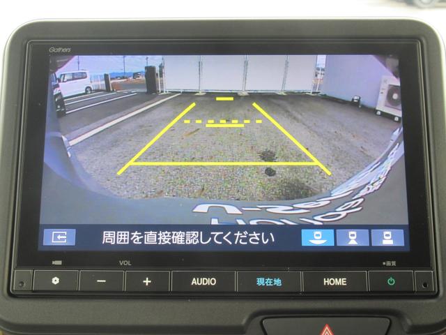N-BOX スロープ ギャザズナビ Bluetooth フルセグTV バックカメラ 左側電動スライド LEDヘッドライト 車いす仕様車 電動ウインチ 純正ホイール エンジンプッシュボタン スマートキー ETC(2枚目)
