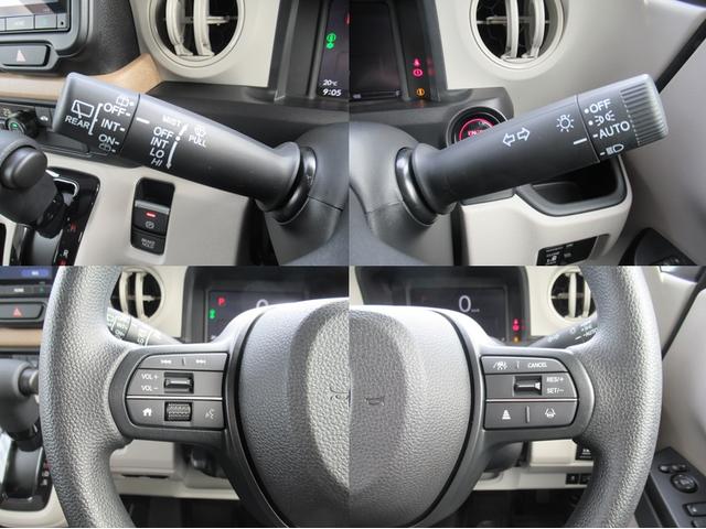 N-BOX スロープ ギャザズナビ Bluetooth フルセグTV バックカメラ 左側電動スライド LEDヘッドライト 車いす仕様車 電動ウインチ 純正ホイール エンジンプッシュボタン スマートキー ETC(19枚目)