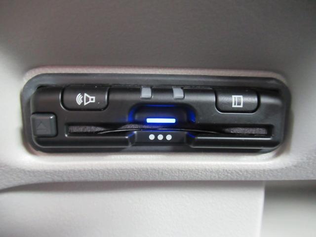 N-BOX スロープ ギャザズナビ Bluetooth フルセグTV バックカメラ 左側電動スライド LEDヘッドライト 車いす仕様車 電動ウインチ 純正ホイール エンジンプッシュボタン スマートキー ETC(21枚目)