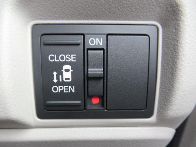 N-BOX スロープ ギャザズナビ Bluetooth フルセグTV バックカメラ 左側電動スライド LEDヘッドライト 車いす仕様車 電動ウインチ 純正ホイール エンジンプッシュボタン スマートキー ETC(22枚目)