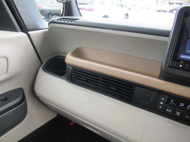 N-BOX スロープ ギャザズナビ Bluetooth フルセグTV バックカメラ 左側電動スライド LEDヘッドライト 車いす仕様車 電動ウインチ 純正ホイール エンジンプッシュボタン スマートキー ETC(26枚目)