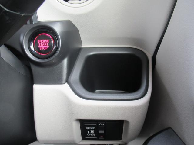 N-BOX スロープ ギャザズナビ Bluetooth フルセグTV バックカメラ 左側電動スライド LEDヘッドライト 車いす仕様車 電動ウインチ 純正ホイール エンジンプッシュボタン スマートキー ETC(30枚目)