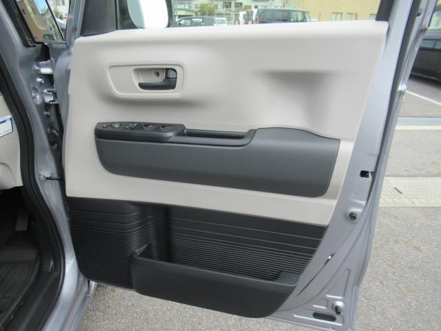 N-BOX スロープ ギャザズナビ Bluetooth フルセグTV バックカメラ 左側電動スライド LEDヘッドライト 車いす仕様車 電動ウインチ 純正ホイール エンジンプッシュボタン スマートキー ETC(31枚目)