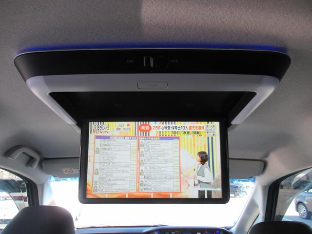 フリードハイブリッド ハイブリッド・Ｇブラックスタイル　ギャザズ９インチナビ　Ｂｌｕｅｔｏｏｔｈ　ＣＤ・ＤＶＤ再生　バックカメラ　前後ドラレコ　両側電動スライド　シートヒーター　後席モニター　モデューロエアロ　純正アルミホイール　ロールサンシェード（4枚目）