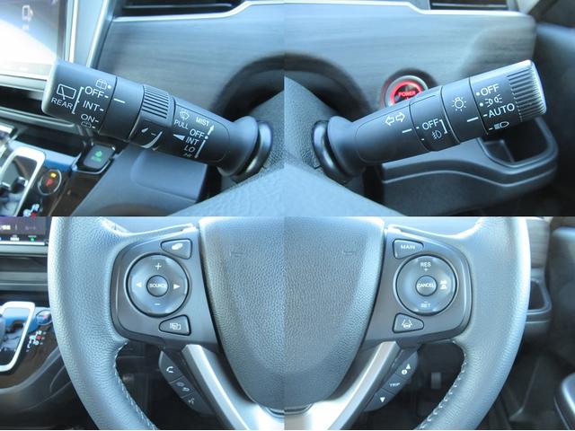 フリードハイブリッド ハイブリッド・Ｇブラックスタイル　ギャザズ９インチナビ　Ｂｌｕｅｔｏｏｔｈ　ＣＤ・ＤＶＤ再生　バックカメラ　前後ドラレコ　両側電動スライド　シートヒーター　後席モニター　モデューロエアロ　純正アルミホイール　ロールサンシェード（20枚目）