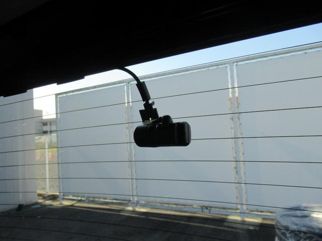 フリードハイブリッド ハイブリッド・Ｇブラックスタイル　ギャザズ９インチナビ　Ｂｌｕｅｔｏｏｔｈ　ＣＤ・ＤＶＤ再生　バックカメラ　前後ドラレコ　両側電動スライド　シートヒーター　後席モニター　モデューロエアロ　純正アルミホイール　ロールサンシェード（23枚目）