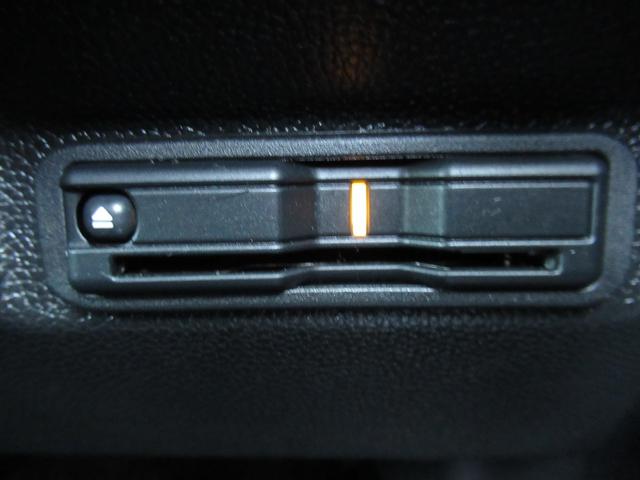 フリードハイブリッド ハイブリッド・Ｇブラックスタイル　ギャザズ９インチナビ　Ｂｌｕｅｔｏｏｔｈ　ＣＤ・ＤＶＤ再生　バックカメラ　前後ドラレコ　両側電動スライド　シートヒーター　後席モニター　モデューロエアロ　純正アルミホイール　ロールサンシェード（24枚目）