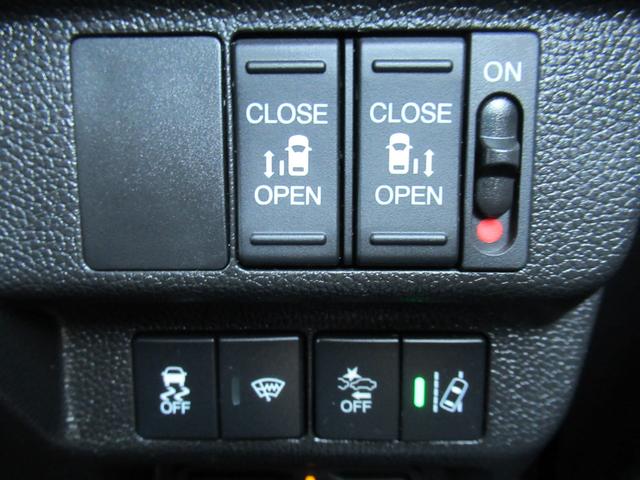 フリードハイブリッド ハイブリッド・Ｇブラックスタイル　ギャザズ９インチナビ　Ｂｌｕｅｔｏｏｔｈ　ＣＤ・ＤＶＤ再生　バックカメラ　前後ドラレコ　両側電動スライド　シートヒーター　後席モニター　モデューロエアロ　純正アルミホイール　ロールサンシェード（25枚目）