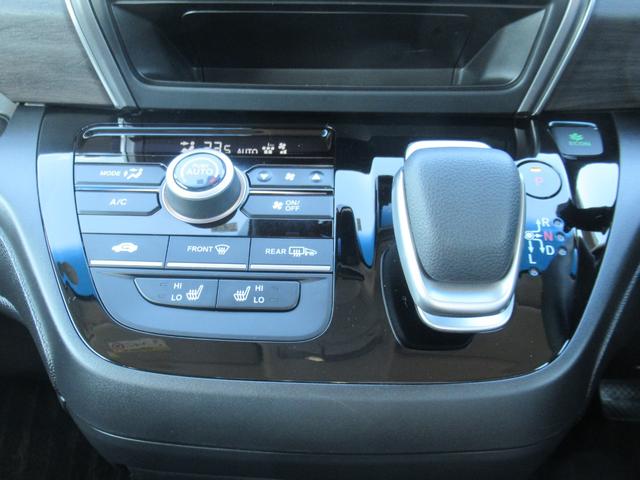 フリードハイブリッド ハイブリッド・Ｇブラックスタイル　ギャザズ９インチナビ　Ｂｌｕｅｔｏｏｔｈ　ＣＤ・ＤＶＤ再生　バックカメラ　前後ドラレコ　両側電動スライド　シートヒーター　後席モニター　モデューロエアロ　純正アルミホイール　ロールサンシェード（27枚目）