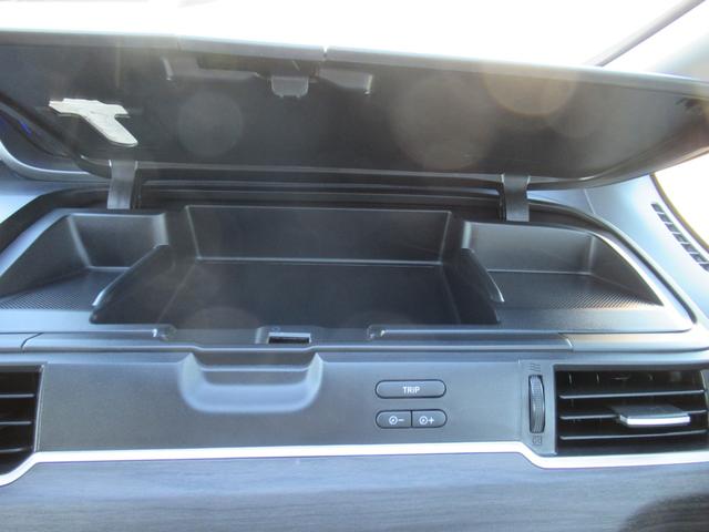 フリードハイブリッド ハイブリッド・Ｇブラックスタイル　ギャザズ９インチナビ　Ｂｌｕｅｔｏｏｔｈ　ＣＤ・ＤＶＤ再生　バックカメラ　前後ドラレコ　両側電動スライド　シートヒーター　後席モニター　モデューロエアロ　純正アルミホイール　ロールサンシェード（32枚目）