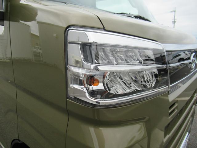 アトレー ＲＳ　純正ディスプレイオーディオ　Ｂｌｕｅｔｏｏｔｈ　フルセグＴＶ　バックカメラ　両側電動スライド　ＬＥＤヘッドライト　スマアシ　純正ホイール　スマートキー　ＥＴＣ　４ＷＤ　エンジンプッシュボタン（10枚目）