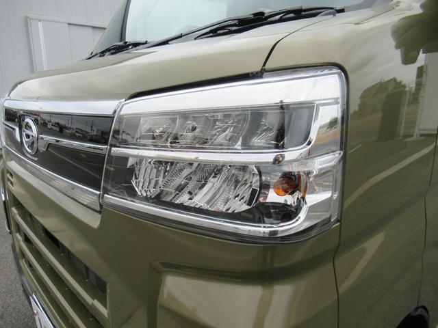 アトレー ＲＳ　純正ディスプレイオーディオ　Ｂｌｕｅｔｏｏｔｈ　フルセグＴＶ　バックカメラ　両側電動スライド　ＬＥＤヘッドライト　スマアシ　純正ホイール　スマートキー　ＥＴＣ　４ＷＤ　エンジンプッシュボタン（11枚目）