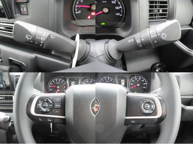 アトレー ＲＳ　純正ディスプレイオーディオ　Ｂｌｕｅｔｏｏｔｈ　フルセグＴＶ　バックカメラ　両側電動スライド　ＬＥＤヘッドライト　スマアシ　純正ホイール　スマートキー　ＥＴＣ　４ＷＤ　エンジンプッシュボタン（19枚目）