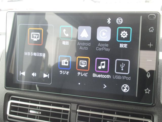 アトレー ＲＳ　純正ディスプレイオーディオ　Ｂｌｕｅｔｏｏｔｈ　フルセグＴＶ　バックカメラ　両側電動スライド　ＬＥＤヘッドライト　スマアシ　純正ホイール　スマートキー　ＥＴＣ　４ＷＤ　エンジンプッシュボタン（20枚目）