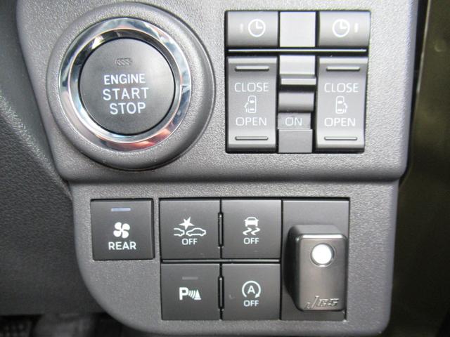 アトレー ＲＳ　純正ディスプレイオーディオ　Ｂｌｕｅｔｏｏｔｈ　フルセグＴＶ　バックカメラ　両側電動スライド　ＬＥＤヘッドライト　スマアシ　純正ホイール　スマートキー　ＥＴＣ　４ＷＤ　エンジンプッシュボタン（22枚目）