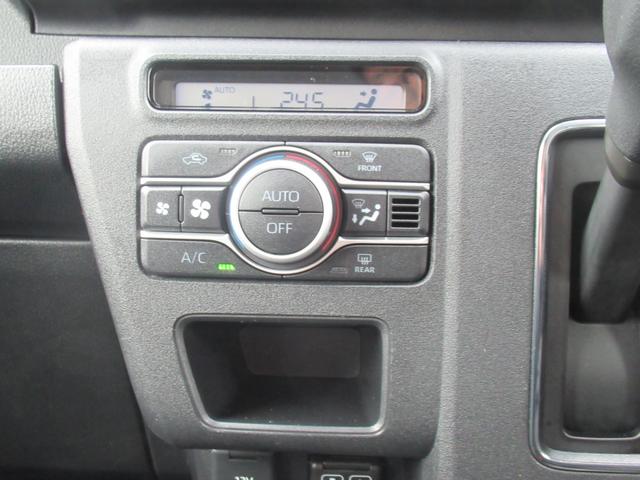 アトレー ＲＳ　純正ディスプレイオーディオ　Ｂｌｕｅｔｏｏｔｈ　フルセグＴＶ　バックカメラ　両側電動スライド　ＬＥＤヘッドライト　スマアシ　純正ホイール　スマートキー　ＥＴＣ　４ＷＤ　エンジンプッシュボタン（24枚目）