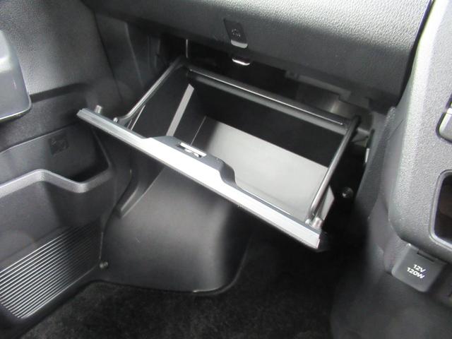 アトレー ＲＳ　純正ディスプレイオーディオ　Ｂｌｕｅｔｏｏｔｈ　フルセグＴＶ　バックカメラ　両側電動スライド　ＬＥＤヘッドライト　スマアシ　純正ホイール　スマートキー　ＥＴＣ　４ＷＤ　エンジンプッシュボタン（26枚目）